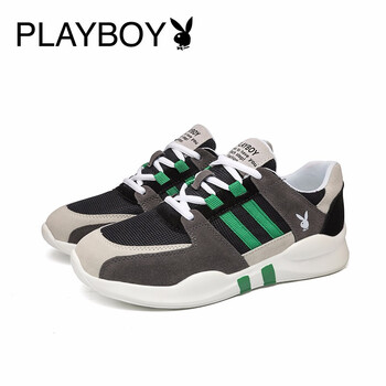 花花公子（PLAYBOY）男士綠色 情侶款 41