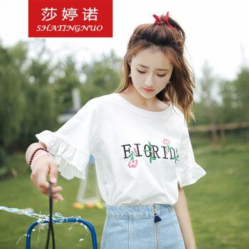 減齡小白鞋，打造清爽少女風(fēng)