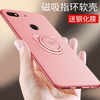 上凱 努比亞V18 手機(jī)殼/保護(hù)套