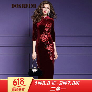 杜莎菲尼（DOSRFINI） 大花 繡花，拉鏈 連衣裙