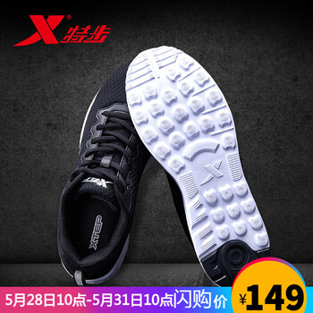 休閑,冬款,休閑,冬款,怎么樣