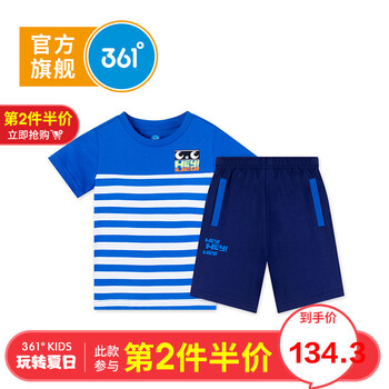 361兒童夏裝
