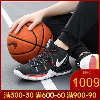 耐克（NIKE）籃球鞋AO2919-006-19夏季 