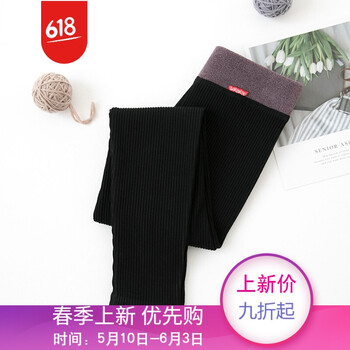 時尚加厚打底褲包郵