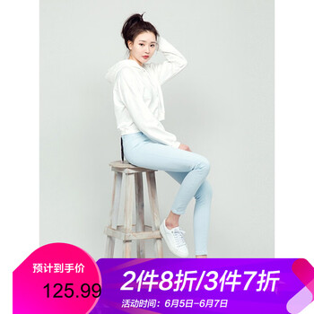 天藍(lán)色小腳褲女