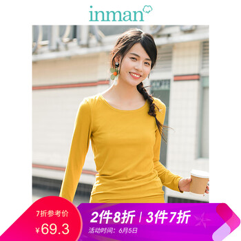 元素,流行,新款,茵曼,趨勢,秋裝,樣式