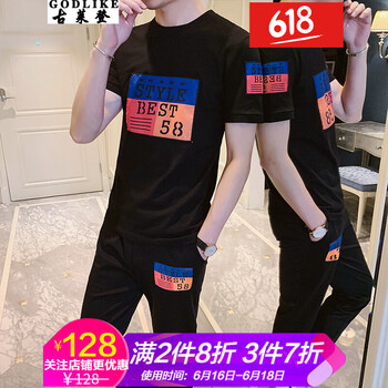 古萊登（GODLIKE） 短袖 男士T恤 T25黑色 