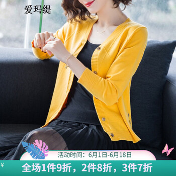 個性短款毛衣，微胖女生的福音