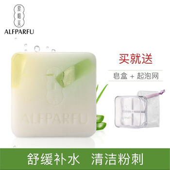 愛帕芙 100g