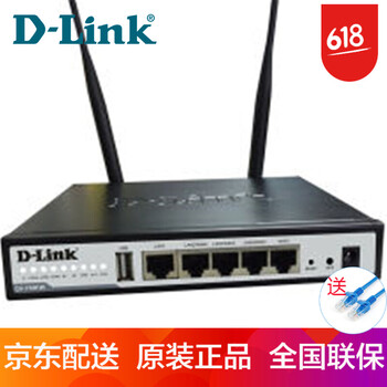 7001,7001,路由器,路由器,怎么樣
