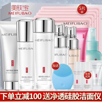 告別油膩，保濕乳液讓肌膚更清爽