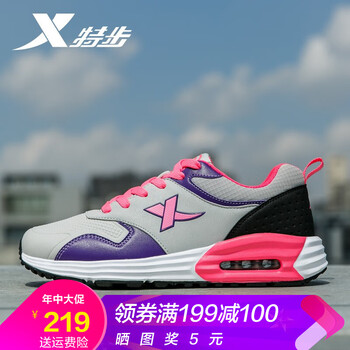 經(jīng)典的系帶跑鞋，讓你愛上運(yùn)動(dòng)