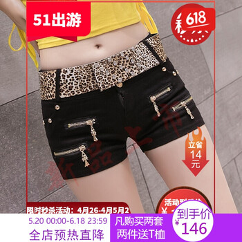 復古破洞牛仔褲，穿出個(gè)性范