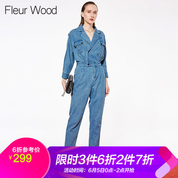 長(zhǎng)袖牛仔連體褲