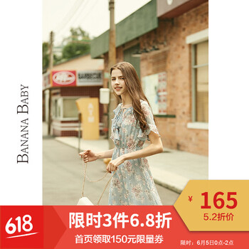 做女神，連衣裙讓你仙氣十足