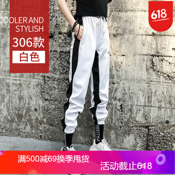 復(fù)古闊腿褲，穿出你的小身材