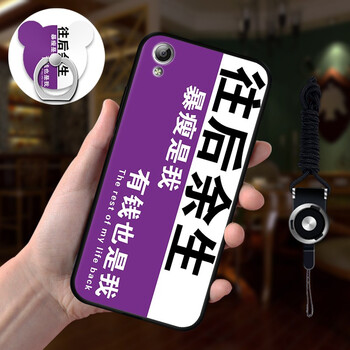 vivo0y