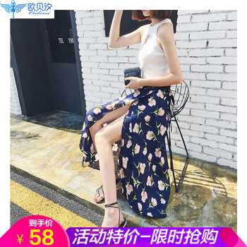度假風(fēng)長(zhǎng)裙