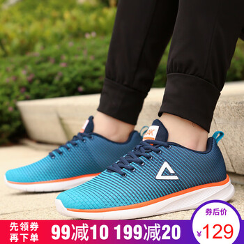 匹克（PEAK）跑步鞋歌鴝藍 38
