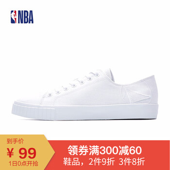 低幫帆布鞋安踏