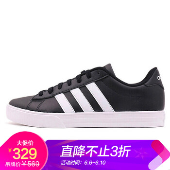 減震耐磨籃球，讓你運(yùn)動(dòng)更輕松