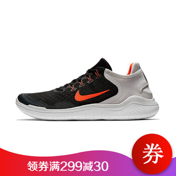 怎么樣,短跑,耐克,耐克,短跑