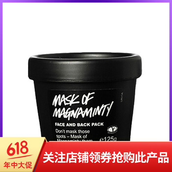 清潔縮小毛孔