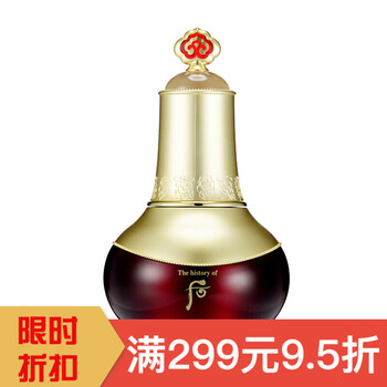 告別油膩，祛痘精華喚醒你的肌膚