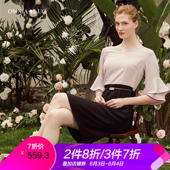 元素,新款,拼接,樣式,流行,鉛筆裙,趨勢(shì),滌綸