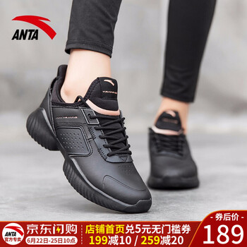 安踏（ANTA）跑步鞋黑/玫瑰金-1 36，37，38