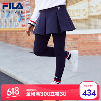 秋冬裙童長褲