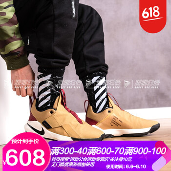 nike歐文2戰(zhàn)靴