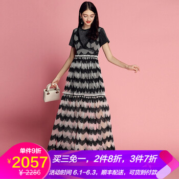 絲衫,新款,兩件,樣式,流行,趨勢(shì),元素,紋蕾