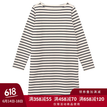 無印良品（MUJI）   連衣裙