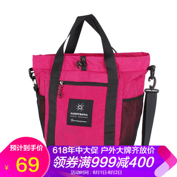 samstrong,samstrong,怎么樣