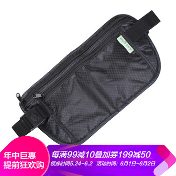 防盜錢包證件包