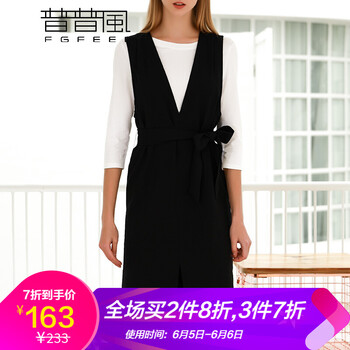 穿搭小白裙，讓你秒變女神