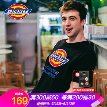 Dickies 短袖 男士T恤 黑色 