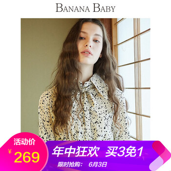 元素,新款,女款,樣式,流行,趨勢,棉衣,襯衫