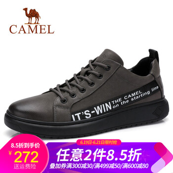 駱駝（CAMEL）男士A832168490 灰色 41