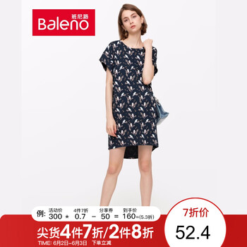 元素,新款,寬松,樣式,流行,長(zhǎng)款,趨勢(shì),蝙蝠衫
