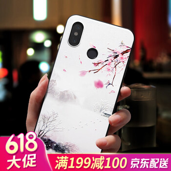 搶小米手機