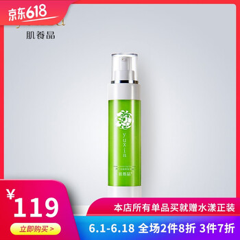 排名,排行榜,肌養(yǎng),肌養(yǎng),推薦