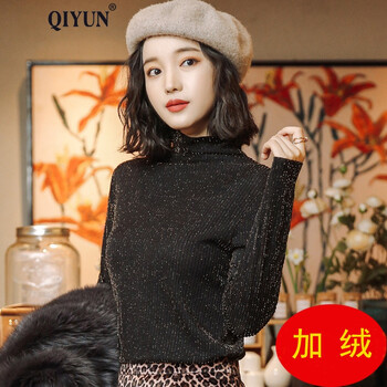 保暖,打底衫,元素,流行,趨勢(shì),新款,樣式