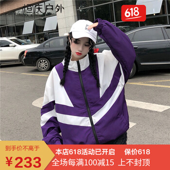 時(shí)尚系帶外套，微胖妹子的好選擇