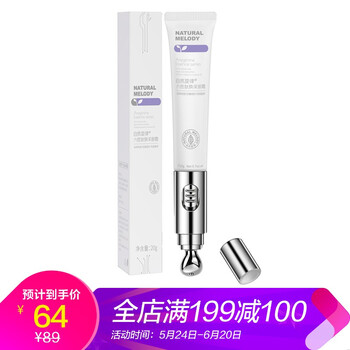 皺紋皺紋皺紋