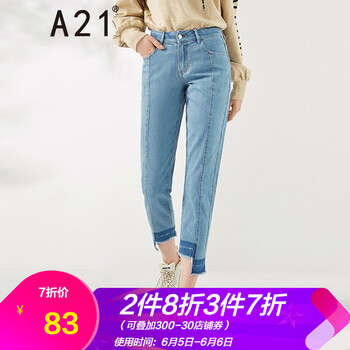鉛筆褲牛仔褲A21