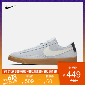 nike女鞋官方