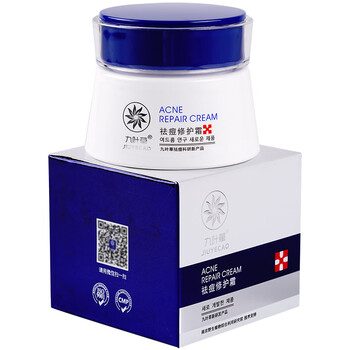 九葉草乳液/面霜修護，抗痘