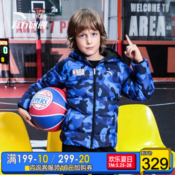 內(nèi)膽,尼龍,尼龍,怎么樣,男童,羽絨,羽絨,男童